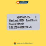 KAIDI KDPT007-124 N linear actuator with power cord for recliner and lift chairs from Number2project