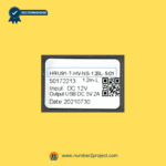 HRU91-T-HV-NS-12SL-5-01 recliner remote control label showing model number, DC 12V input, USB 5V 2A output, cable length, date code and QR code close up Number2project