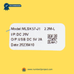 Mulin MLSK57-J1 identification label close up 4-button recliner remote controller dual 5-pin plug USB power rating Number2project
