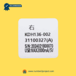 kdh136-002 recliner switch identification label close up part number serial number usb power rating four button controller number2project