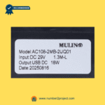 mulin ac108-2mb-2uq01 power recliner switch label dc 29v usb 18w model identification number2project