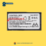 Close-up label view of HDM-D5 control box for massage recliner lift chair showing model number, part number, duty cycle, and manufacturer information – sold by Number2project Sofa and Recliner Repair Experts