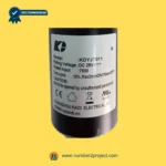 Kaidi KDYJT011 linear actuator motor label close up showing DC 29V rated voltage 75W input and duty cycle specifications for power recliner lift chair replacement Number2project
