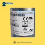 OKIN JLDQ.19.377.195Z01 linear actuator model number label close up showing specifications for recliner lift chair motor replacement Number2project