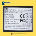 Aoli Smart LET1002 linear actuator label R811A11343159 close up showing DC24-29V input recliner lift chair motor specifications Number2project