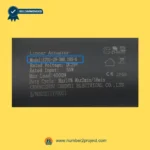 CHENDI ST01-29-380.195-6 linear actuator model label close up recliner lift chair motor identification Number2project