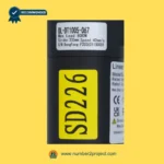 cn doer dl-dt1005-067 linear actuator label close up showing load stroke speed recliner lift chair actuator specs number2project