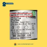 cn doer dl-dt1006-085-01 linear actuator label close up showing voltage load stroke speed recliner lift chair actuator specs number2project