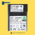 CNDOER DL-DT1005-109 linear actuator motor label showing specifications 800N load 333mm stroke 42mm per second speed DC 29V close up recliner actuator details Number2project