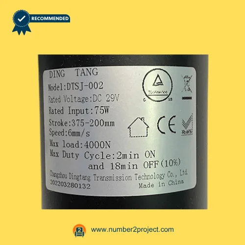 Ding Tang DTSJ-002 linear actuator label close up showing DC29V 75W 4000N load recliner lift chair motor specifications Number2project