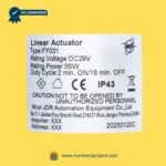 Feiya JDR FY031 linear actuator label close up showing DC29V 55W specifications recliner lift chair actuator Number2project