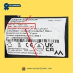 HDM-M6 linear actuator label showing model HDAM-M6 part number 1106.01.003 specifications duty cycle and serial number recliner actuator sticker Number2project