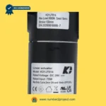 KDYJT014 linear actuator motor label close up showing specifications DC 29V 75W recliner lift chair actuator replacement motion furniture part Number2project