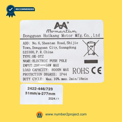 MOMENTUM HK-DTZ linear actuator label showing 277mm stroke 8000N load 29V 58W specifications recliner motor sticker close up Number2project