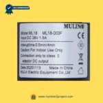 MULIN ML18-003F actuator label DC 28V 1.5A recliner lift chair motor specification plate close up motion furniture Number2project