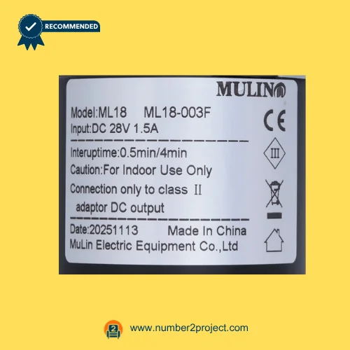 MULIN ML18-003F actuator label DC 28V 1.5A recliner lift chair motor specification plate close up motion furniture Number2project