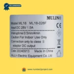 MULIN ML18-026F actuator label DC 28V 1.5A recliner lift chair motor specification plate close up motion furniture Number2project