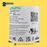 eMoMo 3MTR 3MR122-220E linear actuator label showing DC29V input 1000N load 25mm sec speed duty cycle QR code and certification markings recliner motor Number2project
