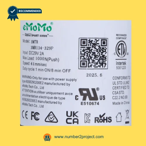 emomo 3mtr 3mr134-329p linear actuator label close up 29v actuator specification sticker recliner lift chair motor number2project