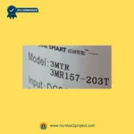 eMoMo 3MTR 3MR157-203T linear actuator label close up showing model number recliner lift chair motor identification Number2project