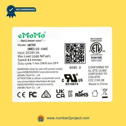 eMoMo 3MTRE 3MRE135-330E linear actuator label showing DC29V input 1000N load 41mm sec speed duty cycle QR code and certification markings recliner motor Number2project
