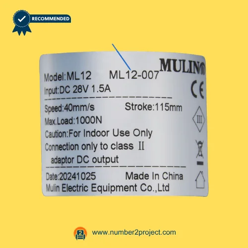 MULIN ML12-007 linear actuator specification label showing model ML12-007 DC 28V input speed stroke load details recliner actuator label close up Number2project