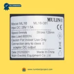 MULIN ML16-081 linear actuator label showing model ML16 DC 28V input speed stroke load specifications recliner actuator label close up Number2project