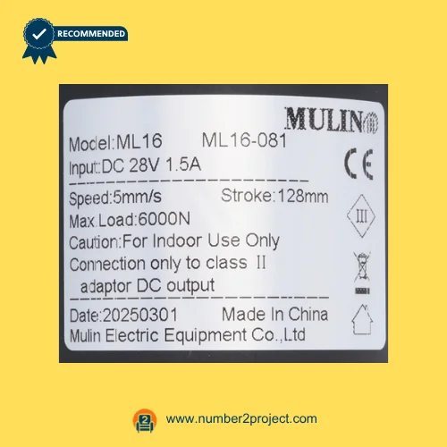 MULIN ML16-081 linear actuator label showing model ML16 DC 28V input speed stroke load specifications recliner actuator label close up Number2project