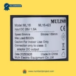 MULIN ML16-423 linear actuator label showing model ML16 DC 28V input speed stroke load specifications recliner actuator label close up Number2project