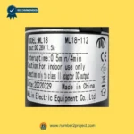 MULIN ML18-112 linear actuator label showing 28V DC input 1.5A duty cycle and safety specs recliner lift chair motor detail close up Number2project