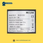 MULIN ML8-252 linear actuator label showing 28V DC input 1.5A duty cycle and safety specifications recliner lift chair motor detail close up Number2project