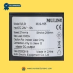 MULIN ML9-158 linear actuator label showing model ML9 DC 28V input speed stroke load specifications recliner actuator label close up Number2project