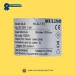MULIN ML9-173 linear actuator label showing 28V DC input 1.5A speed 23mm/s stroke 133mm and 1000N load recliner lift chair motor detail close up Number2project